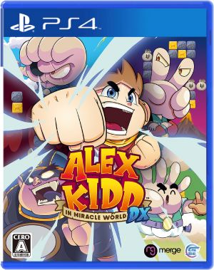 Alex Kidd in Miracle World DX 4580694041733