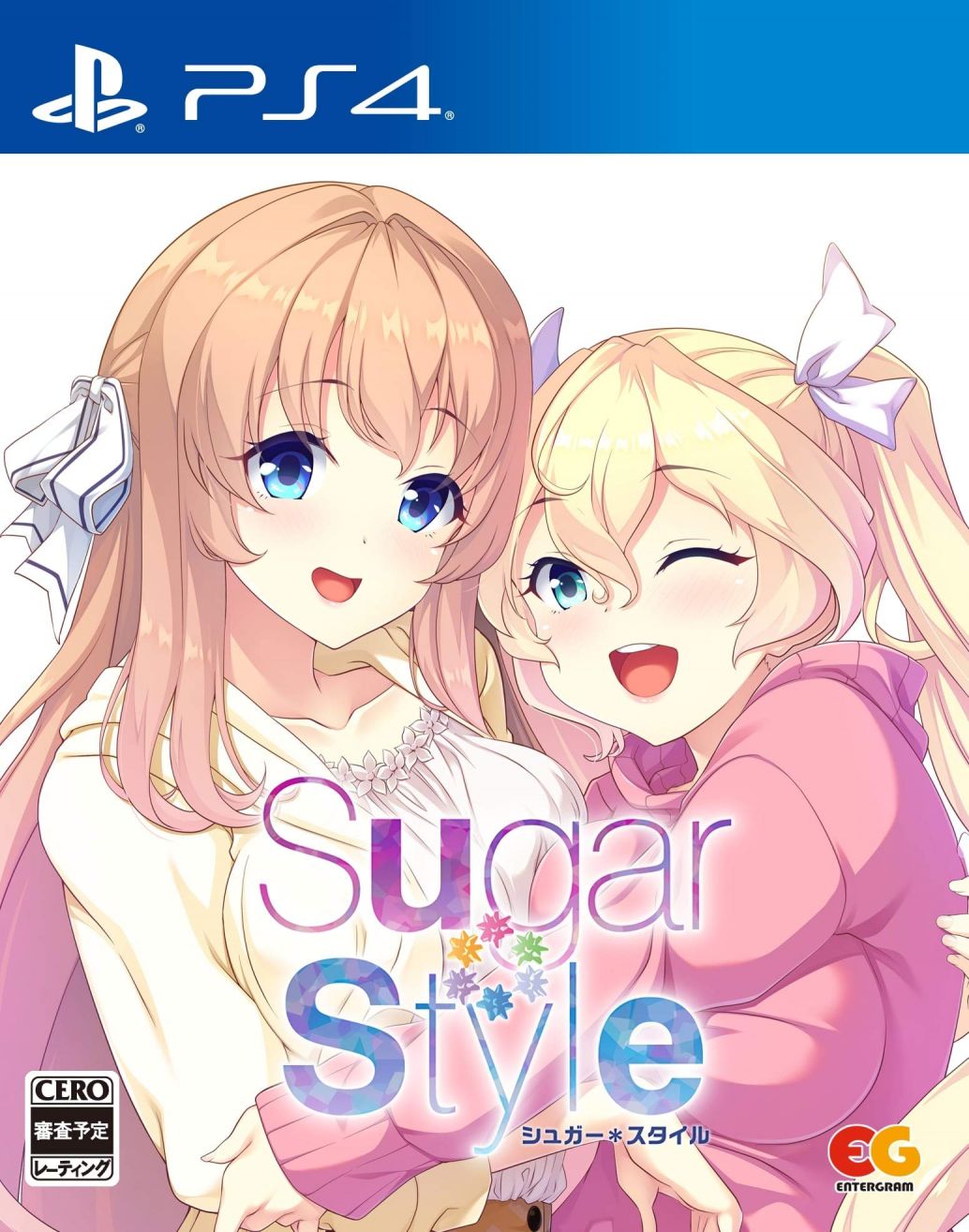 Sugar*Style [通常版] 4935066603451