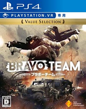 Bravo Team [Value Selection]