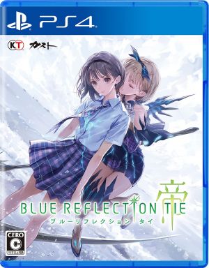 BLUE REFLECTION TIE/帝 [通常版] 4988615163661