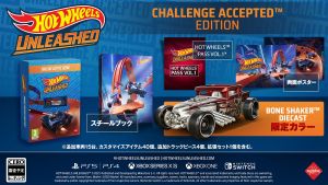 Hot Wheels Unleashed Challenge Accepted Edition 4580717790068