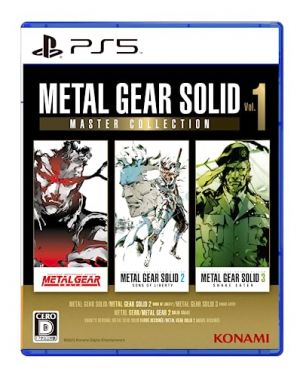 METAL GEAR SOLID： MASTER COLLECTION Vol.1