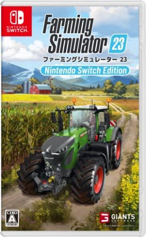 ファーミングシミュレーター 23： Nintendo Switch Edition 4570131296772