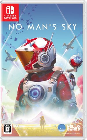 No Man's Sky 4571577977409
