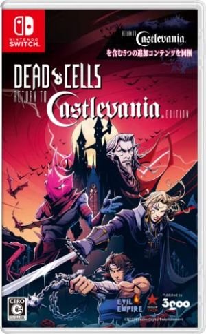 Dead Cells： Return to Castlevania Edition [通常版]