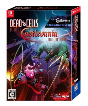 Dead Cells： Return to Castlevania Collector's Edition