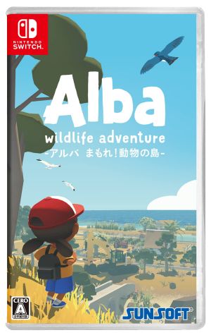 Alba Wildlife Adventure まもれ！動物の島 4907940690222