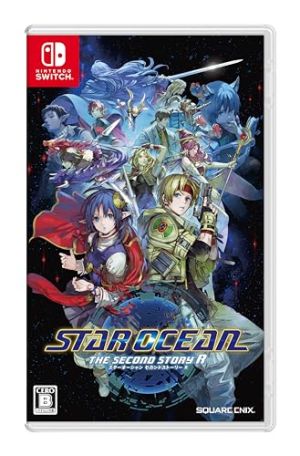 STAR OCEAN THE SECOND STORY R 4988601011631