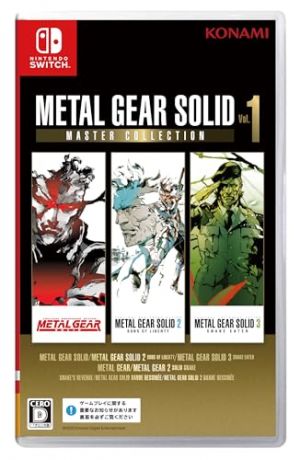 METAL GEAR SOLID： MASTER COLLECTION Vol.1 4988602176469
