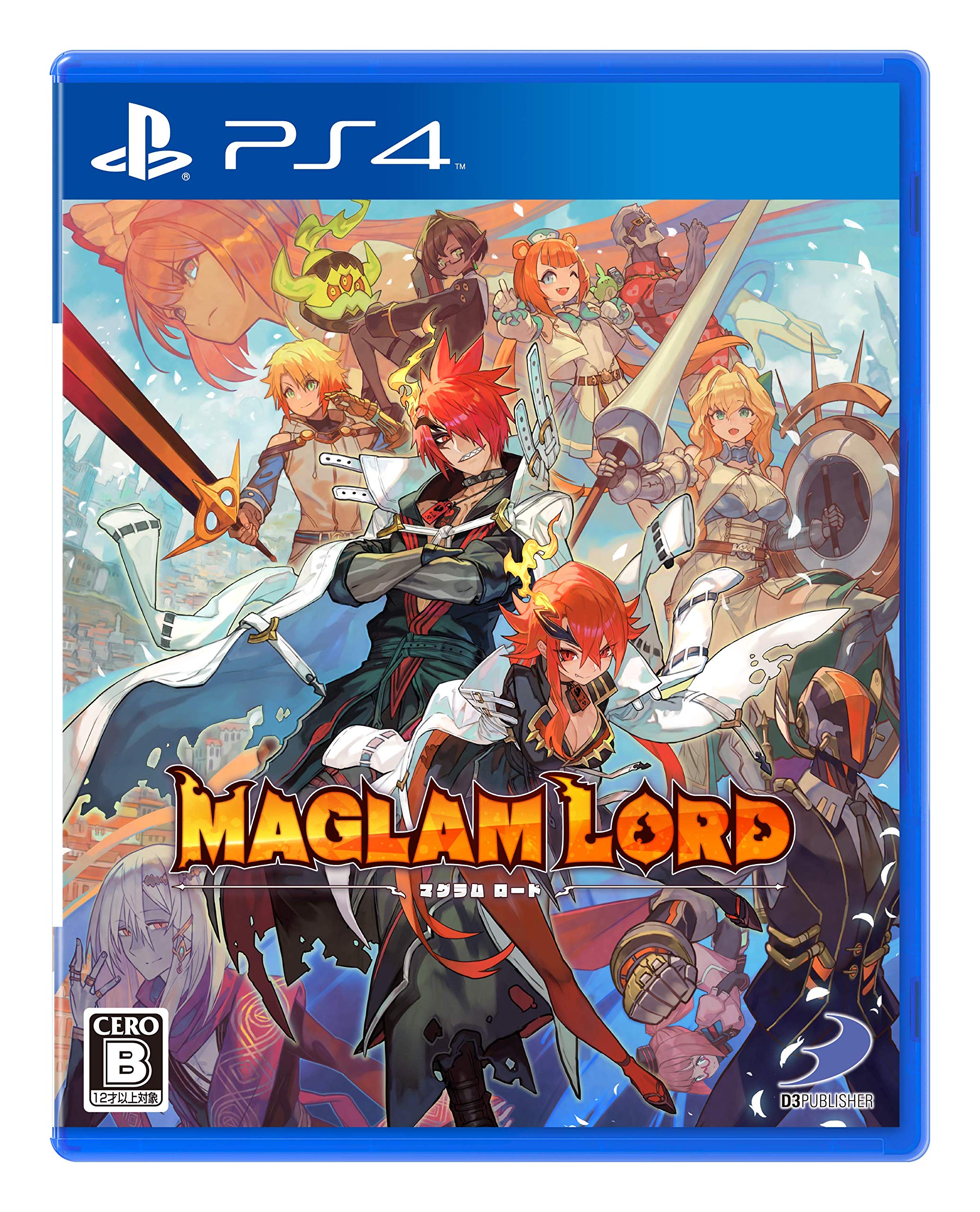 MAGLAM LORD