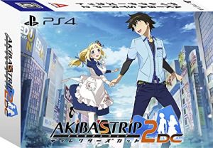AKIBA'S TRIP2 ディレクターズカット 10th Anniversary Edition [初回限定版] 4544626010525