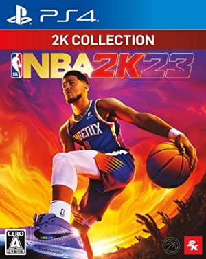 NBA 2K23 [2K コレクション]
