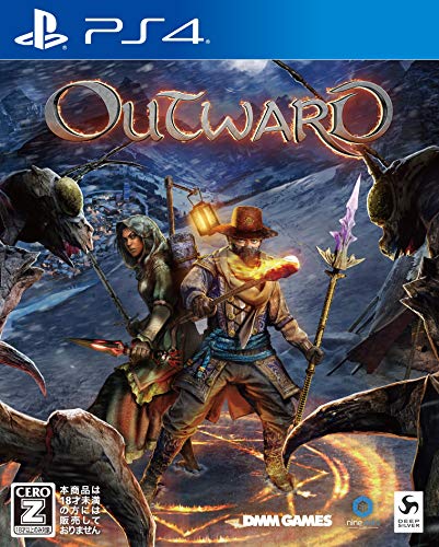 Outward