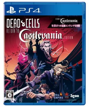 Dead Cells： Return to Castlevania Edition [通常版] 4589857091028