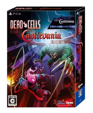 Dead Cells： Return to Castlevania Collector's Edition 4589857091059