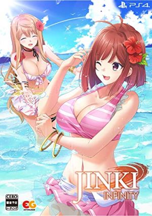 JINKI - Infinity - [完全生産限定版] 4935066605509