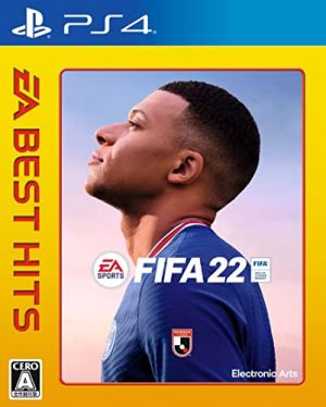 FIFA 22 [EA BEST HITS] 4938833026194