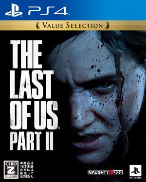 The Last of Us Part II [Value Selection]