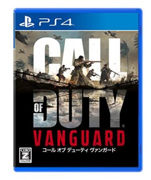 Call of Duty： Vanguard 4948872016100