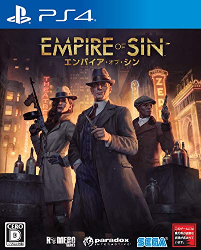 Empire of Sin