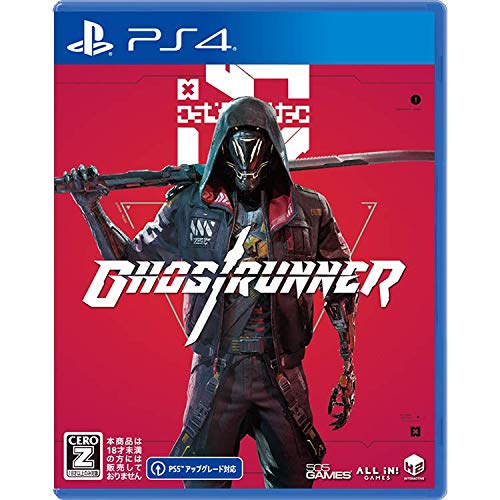 Ghostrunner