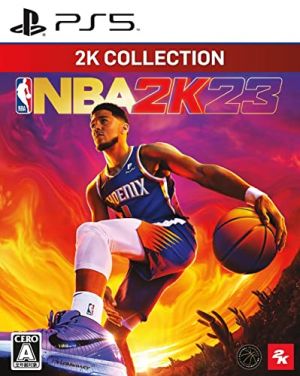 NBA 2K23 [2K コレクション] 4571304479152