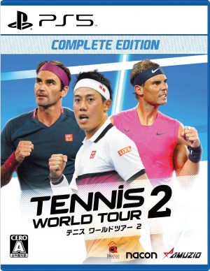 テニス ワールドツアー 2 COMPLETE EDITION
