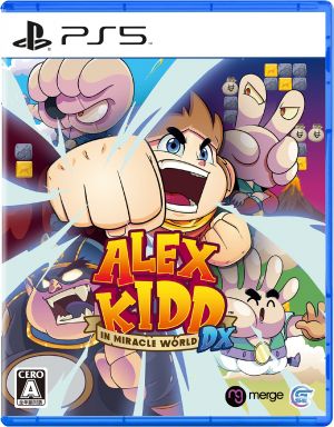 Alex Kidd in Miracle World DX 4580694041757