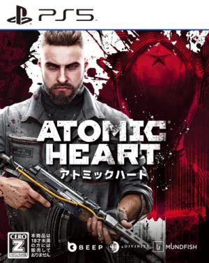 Atomic Heart [通常版] 4580695760510