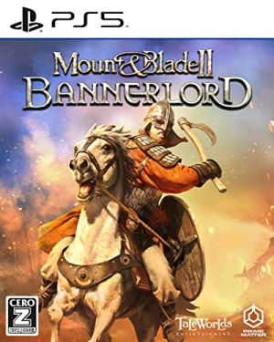 MOUNT & BLADE II: BANNERLORD（マウントアンドブレイド2　バナーロード） 4580717790266