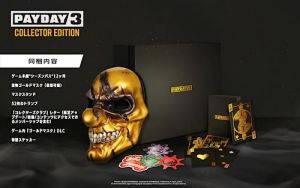 PAYDAY 3 Collector's Edition 4580717790624