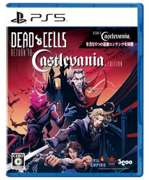 Dead Cells： Return to Castlevania Edition [通常版] 4589857091011
