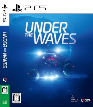 Under The Waves 4595319554024