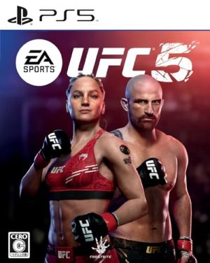 EA SPORTS UFC 5 4938833024213