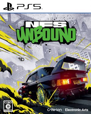 Need for Speed Unbound 4938833024268