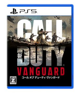 Call of Duty： Vanguard 4948872016117