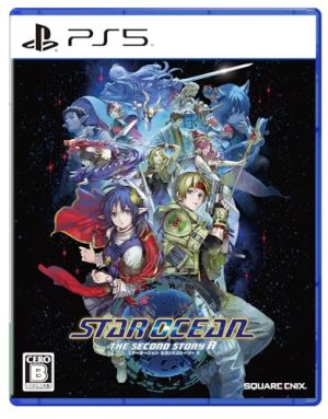STAR OCEAN THE SECOND STORY R 4988601011624