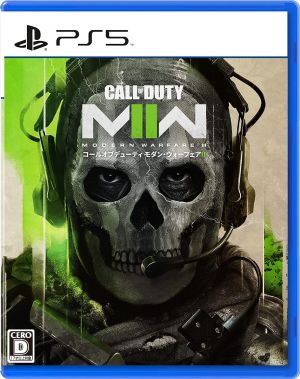 Call of Duty： Modern Warfare II 5030917297458