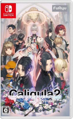 Caligula2 [通常版] 4562240236749