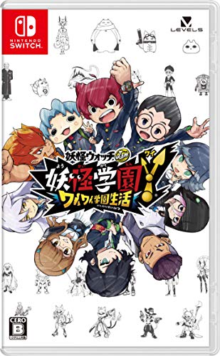妖怪学園Y ~ワイワイ学園生活~