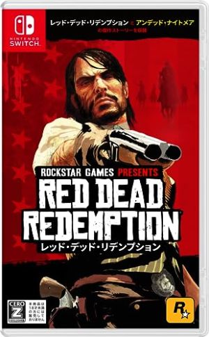 レッド・デッド・リデンプション (Red Dead Redemption)