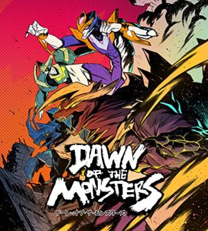 Dawn of the Monsters 4571331333243