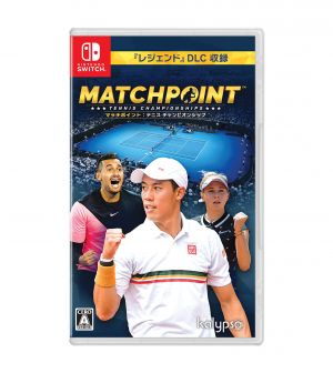 マッチポイント：テニス チャンピオンシップ 4571558940156