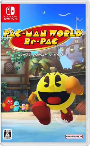PAC-MAN WORLD Re-PAC 4571577970783
