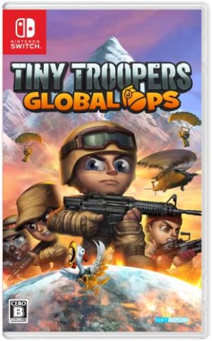 Tiny Troopers ： Global Ops 4573591750389