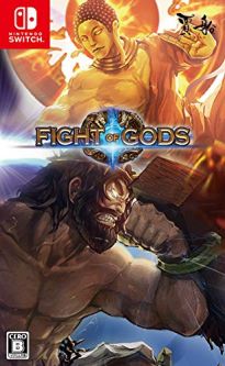 Fight of Gods [通常版]