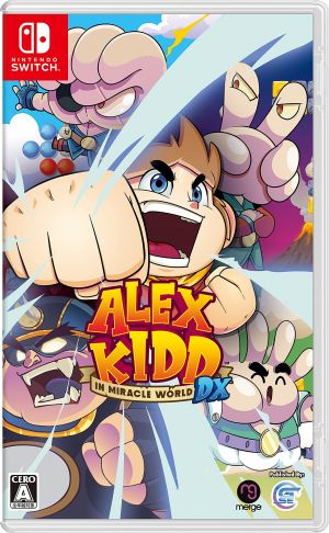 Alex Kidd in Miracle World DX 4580694041771