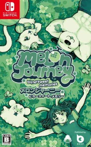 Melon Journey： Bittersweet Memories （メロンジャーニー：ビタースイート・メモリー）[通常版] 4580695760435