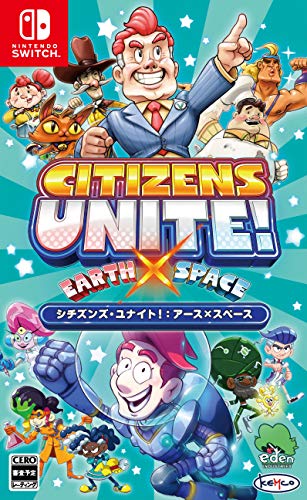 シチズンズ・ユナイト!:アース×スペース
