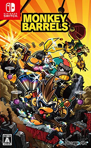 MONKEY BARRELS